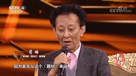 荀皓
