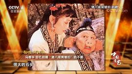 魏慧丽