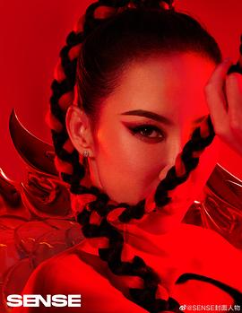 李玟