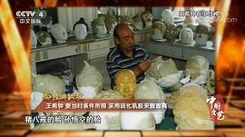 王希钟