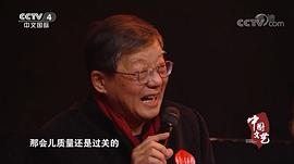 车晓彤