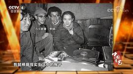 李扬