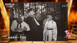 王羊