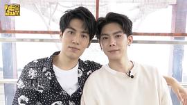 杨宇腾