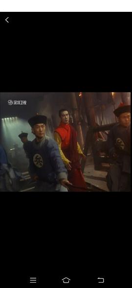 赵箭