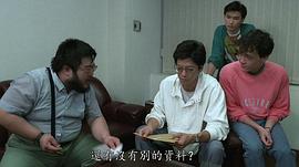 施介强