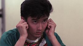 胡渭康