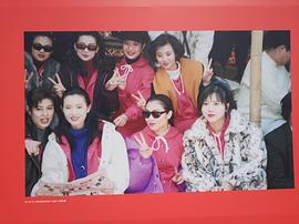 蓝洁瑛