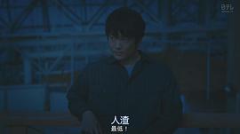 小久保寿人