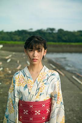 池田朱那
