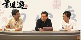 麦当雄