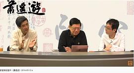 麦当雄