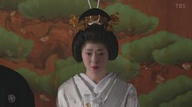 美保纯