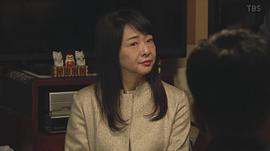 美保纯