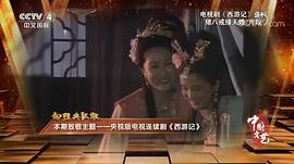 杨凤一