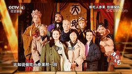 杨洁