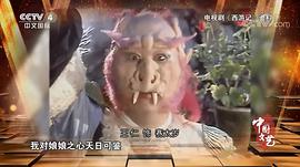 王仁