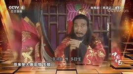 李鸿昌