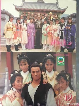 鲍方