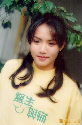 黎瑞恩