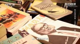 艾萨克·阿西莫夫
