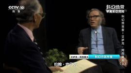 艾萨克·阿西莫夫
