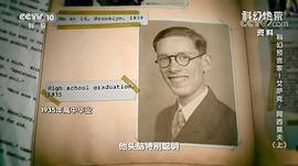 艾萨克·阿西莫夫