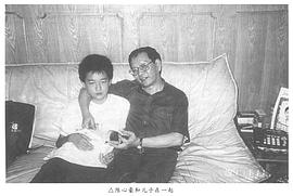 陈心豪