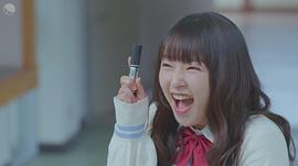 樱井日奈子