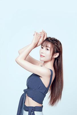 汤旖旎