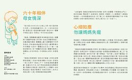 罗兰