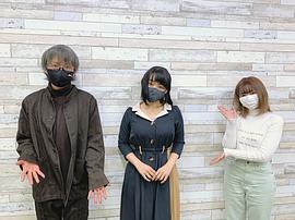 野上尤加奈