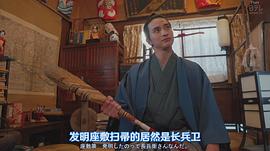 一之濑飒
