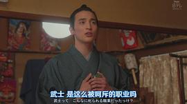 一之濑飒