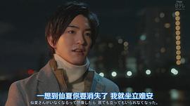 前田公辉