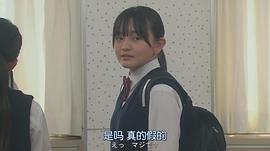 铃木梨央