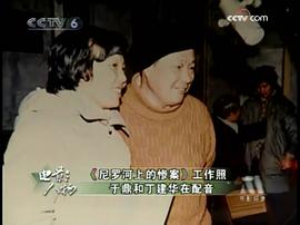 于鼎