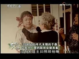 于鼎