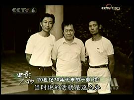于鼎