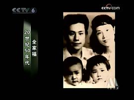 于鼎