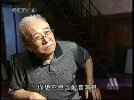 徐雁