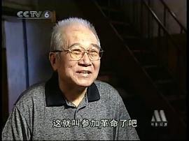 徐雁