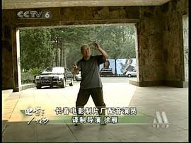 徐雁