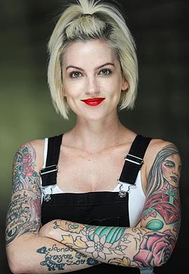 Haley Leary