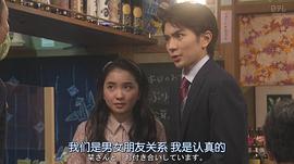 高桥优斗