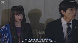 田畑志真