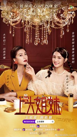 陈品如