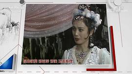 郑益萍