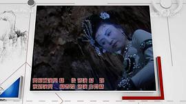 杨春霞