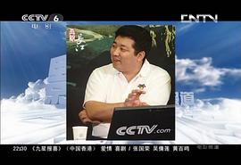 李易